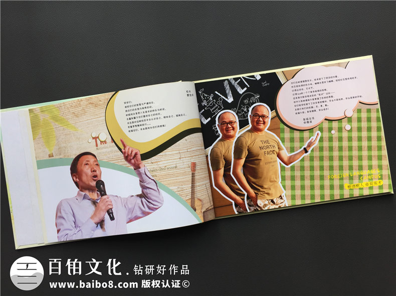 初中同學(xué)紀(jì)念冊(cè)設(shè)計(jì)方法 聯(lián)系設(shè)計(jì)公司制作初中畢業(yè)紀(jì)念冊(cè)！