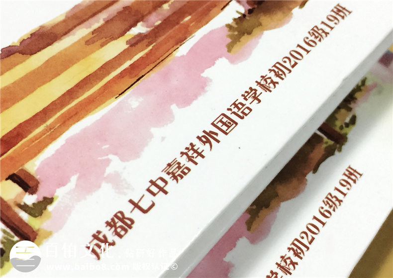 初三畢業(yè)紀念冊設計-班級畢業(yè)留念畫冊設計