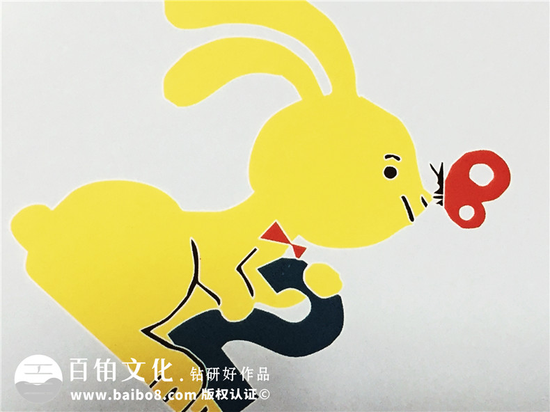 小學(xué)班級(jí)畢業(yè)紀(jì)念冊定制-六年級(jí)的班級(jí)同學(xué)錄