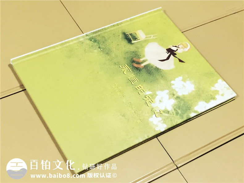 成都實(shí)驗(yàn)小學(xué)明道分校六年級畢業(yè)同學(xué)錄-紀(jì)念冊