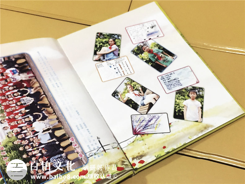 成都實(shí)驗(yàn)小學(xué)明道分校六年級畢業(yè)同學(xué)錄-紀(jì)念冊