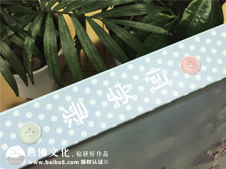 可填寫同學錄留言冊設計定制-同學留念冊制作