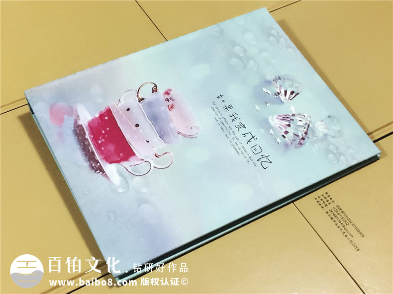 可填寫同學錄留言冊設計定制-同學留念冊制作