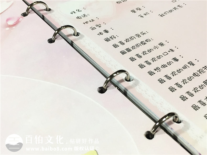 可填寫同學錄留言冊設計定制-同學留念冊制作