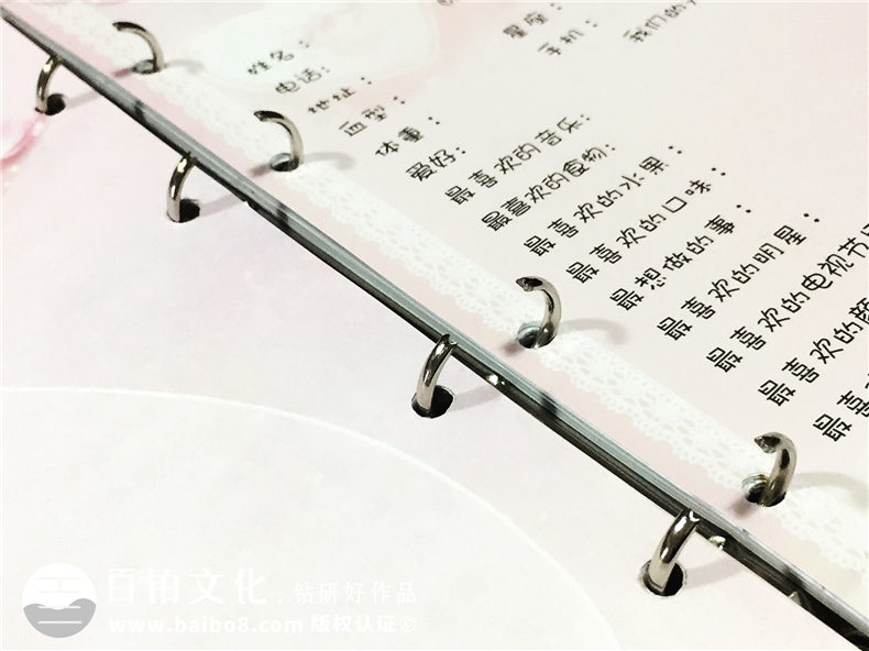 可填寫同學錄留言冊設計定制-同學留念冊制作