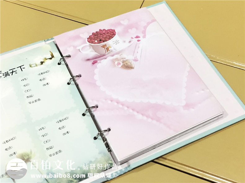 可填寫同學錄留言冊設計定制-同學留念冊制作
