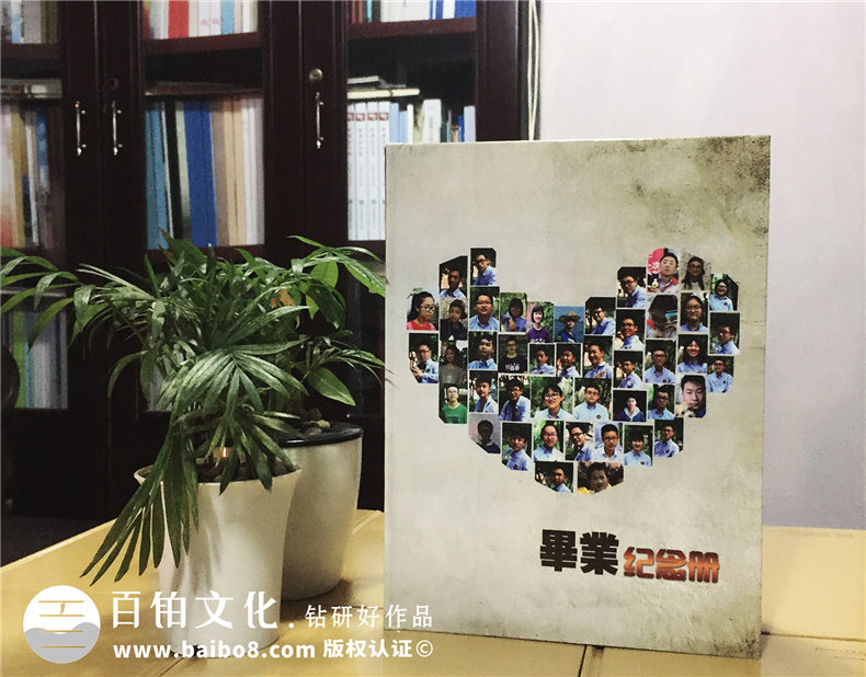 初三畢業(yè)紀(jì)念冊設(shè)計(jì)-把電子相冊做成精裝留念畫冊-嘉祥外國語學(xué)校