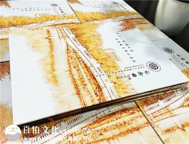 怎么做一本大學(xué)畢業(yè)紀(jì)念冊(cè),能把全院同學(xué)都展示出來(lái)-大學(xué)同學(xué)錄
