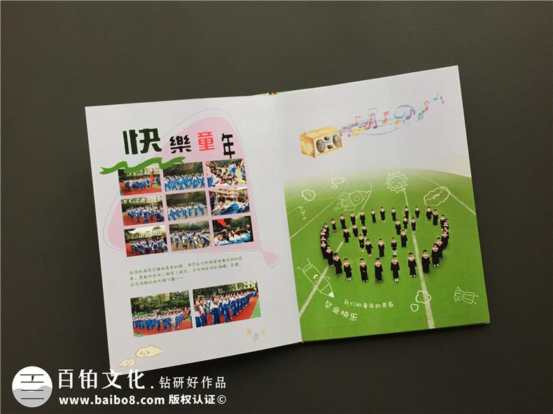 6年級畢業(yè)班紀(jì)念相冊排版-時光面前,什么心得體會都是蒼白無力的!