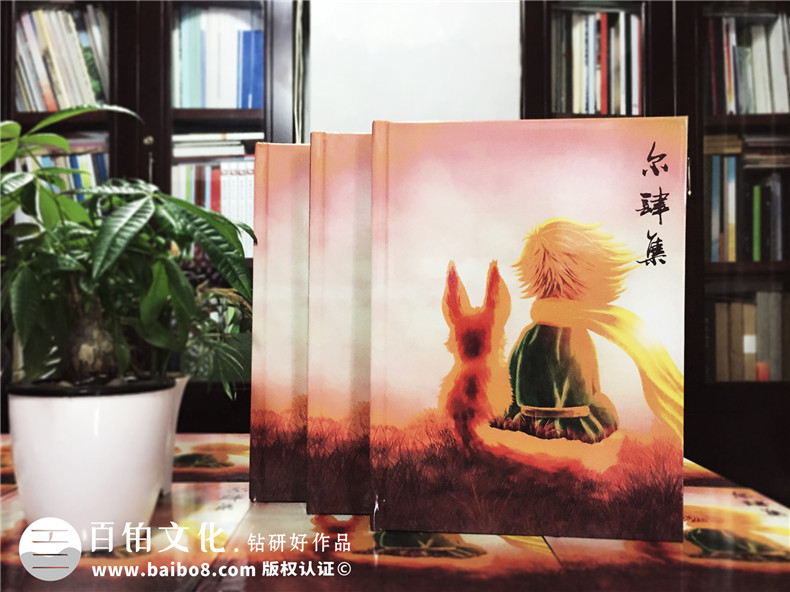 超有創(chuàng)意的海報風(fēng)畢業(yè)紀念冊設(shè)計案例,精選好看的畢業(yè)相冊制作案例