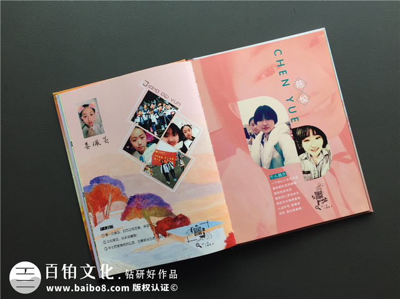 超有創(chuàng)意的海報風(fēng)畢業(yè)紀念冊設(shè)計案例,精選好看的畢業(yè)相冊制作案例