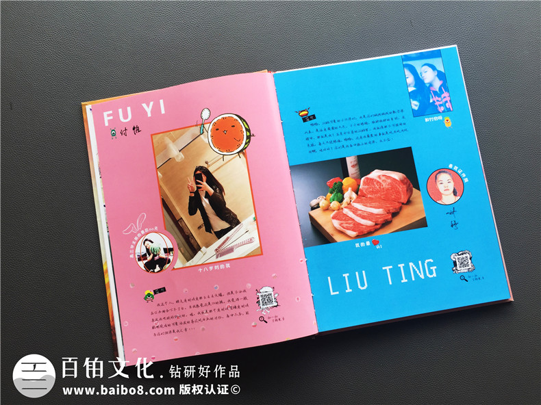 超有創(chuàng)意的海報風(fēng)畢業(yè)紀念冊設(shè)計案例,精選好看的畢業(yè)相冊制作案例
