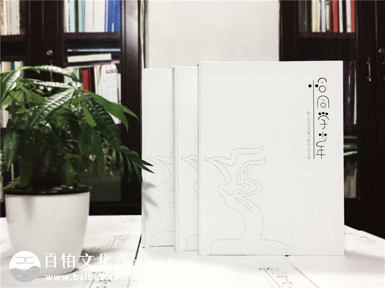中學(xué)生畢業(yè)紀(jì)念冊設(shè)計制作-班級同學(xué)錄定做