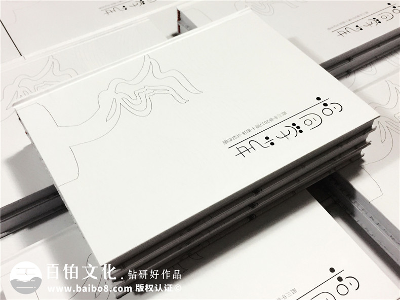 中學(xué)生畢業(yè)紀(jì)念冊設(shè)計制作-班級同學(xué)錄定做