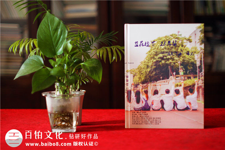 大學(xué)畢業(yè)校園紀(jì)念冊-記錄大學(xué)四年成長的同學(xué)錄相冊設(shè)計-留念影集