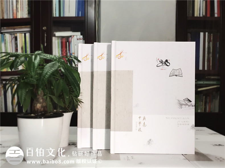 畢業(yè)紀(jì)念冊(cè)照片相冊(cè)書設(shè)計(jì)-同學(xué)錄畢業(yè)留言怎么寫-同學(xué)感言寄語(yǔ)