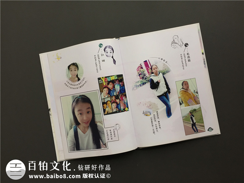 畢業(yè)紀(jì)念冊(cè)照片相冊(cè)書設(shè)計(jì)-同學(xué)錄畢業(yè)留言怎么寫-同學(xué)感言寄語(yǔ)