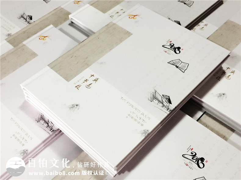 畢業(yè)紀(jì)念冊(cè)照片相冊(cè)書設(shè)計(jì)-同學(xué)錄畢業(yè)留言怎么寫-同學(xué)感言寄語(yǔ)