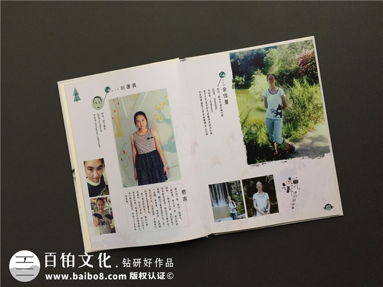 畢業(yè)紀(jì)念冊(cè)照片相冊(cè)書設(shè)計(jì)-同學(xué)錄畢業(yè)留言怎么寫-同學(xué)感言寄語(yǔ)