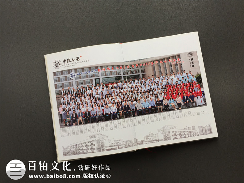 畢業(yè)紀念冊設計 具有新設計新思維 制作同學在校園的青春回憶錄