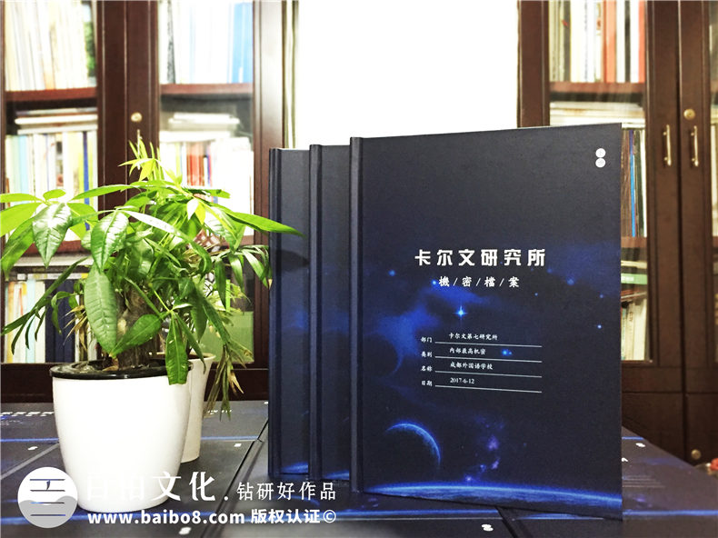 看畢業(yè)紀(jì)念冊(cè)有感 畢業(yè)紀(jì)念冊(cè)制作的真實(shí)意義