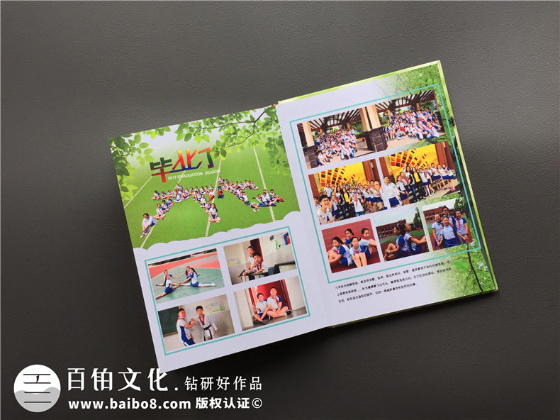 六年級(jí)畢業(yè)相冊(cè)怎么做-小學(xué)畢業(yè)紀(jì)念冊(cè)定制須知