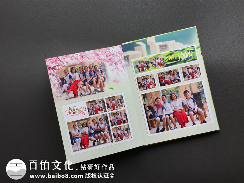 六年級(jí)畢業(yè)相冊(cè)制作-小學(xué)同學(xué)錄定制（童年時(shí)光機(jī)主題）-老師寄語