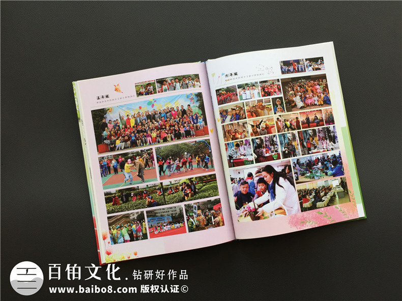 小學畢業(yè)班紀念照做相冊,內(nèi)容搞笑活躍怎么設(shè)計-小學畢業(yè)感言