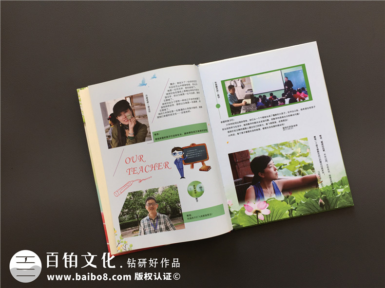 小學畢業(yè)班紀念照做相冊,內(nèi)容搞笑活躍怎么設(shè)計-小學畢業(yè)感言