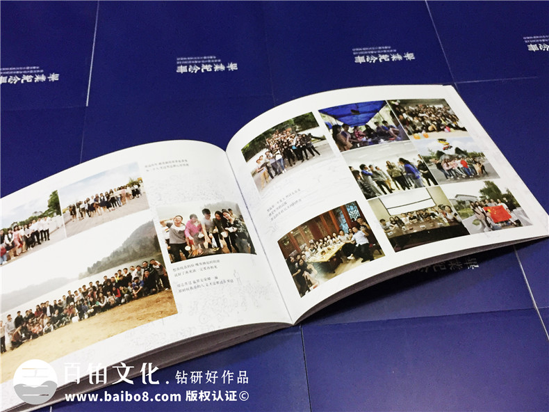 簡潔穩(wěn)重的研究生畢業(yè)紀念冊設計風格,不負勇往-西南財大金融學院