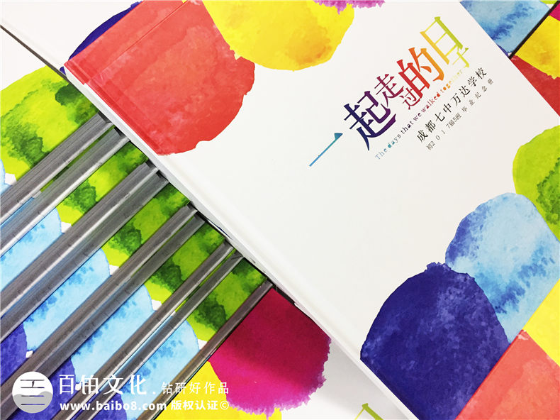 成都畢業(yè)相冊設(shè)計(jì) 畢業(yè)紀(jì)念冊制作記錄校園美好記憶