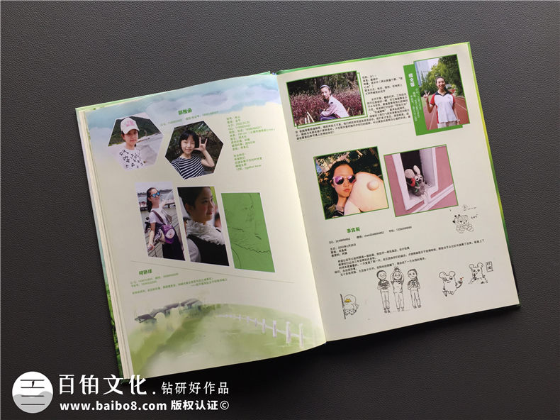 畢業(yè)紀(jì)念相冊(cè)定制-班級(jí)同學(xué)錄制作-成都七中育才學(xué)校畢業(yè)畫(huà)冊(cè)方案