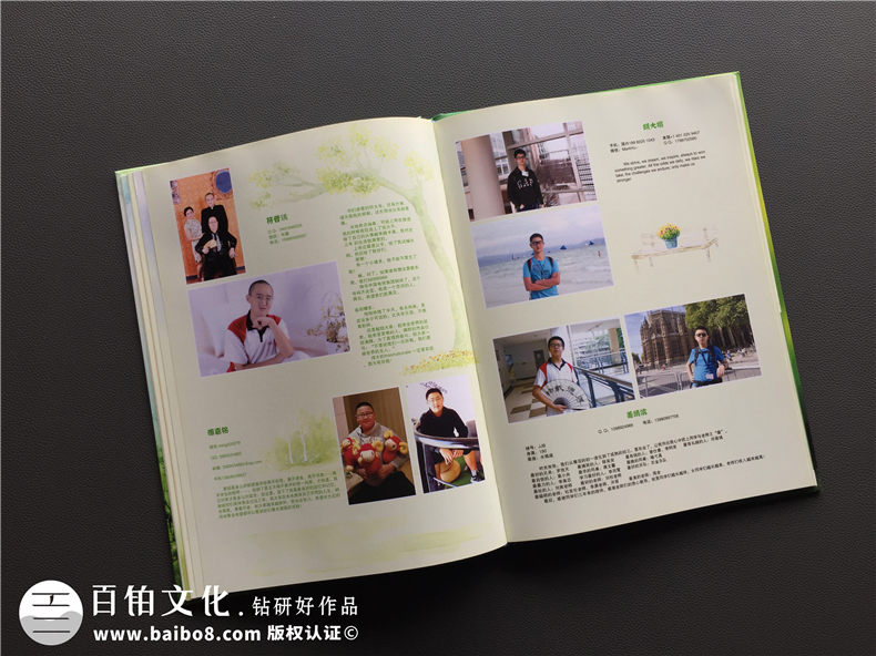 畢業(yè)紀(jì)念相冊(cè)定制-班級(jí)同學(xué)錄制作-成都七中育才學(xué)校畢業(yè)畫(huà)冊(cè)方案