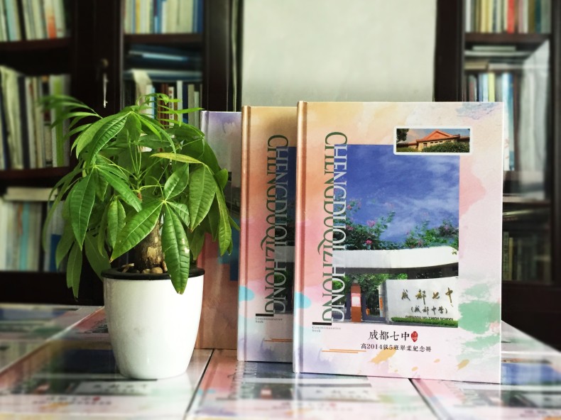 紀(jì)念冊(cè)畫冊(cè)裝訂方式介紹-書冊(cè)裝訂方式大全