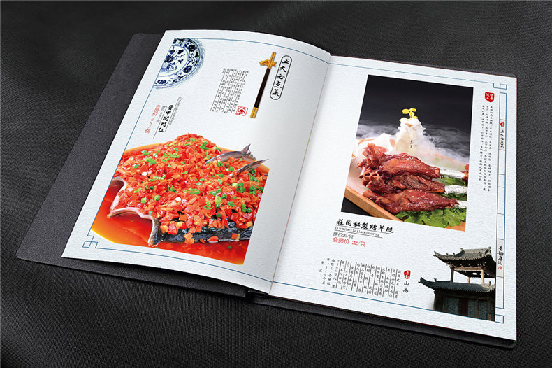 高大上的菜譜制作 專業(yè)菜譜設(shè)計(jì)該怎么做？