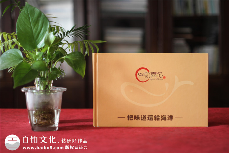 簡析餐飲菜譜制作流程，做出優(yōu)秀的菜譜菜單！
