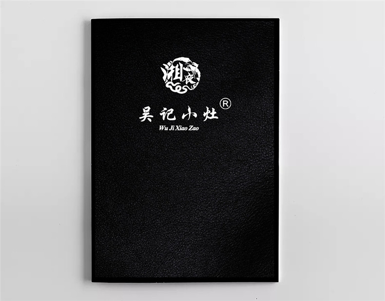 菜譜制作的內容分類