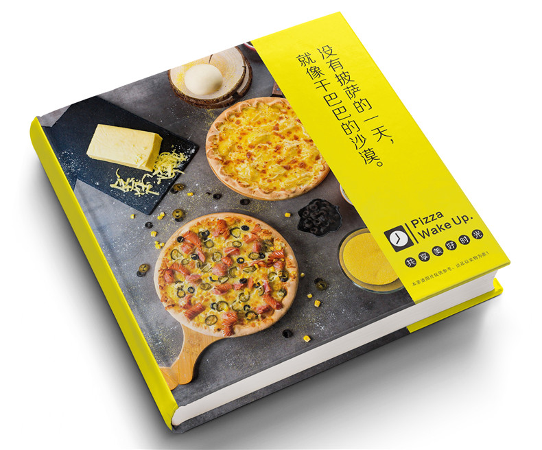 關(guān)注餐飲設(shè)計(jì)菜譜設(shè)計(jì)項(xiàng)目-提升餐飲品牌宣傳力