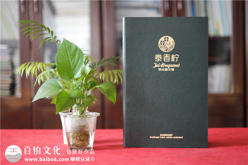 創(chuàng)意火鍋店菜譜設計案例展示-泰國菜餐廳菜單設計有什么要注意的?