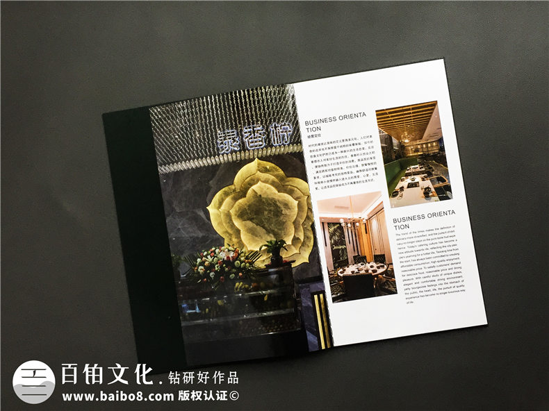 創(chuàng)意火鍋店菜譜設計案例展示-泰國菜餐廳菜單設計有什么要注意的?