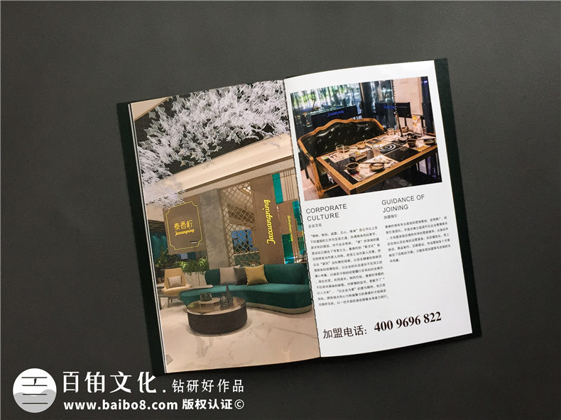 創(chuàng)意火鍋店菜譜設計案例展示-泰國菜餐廳菜單設計有什么要注意的?