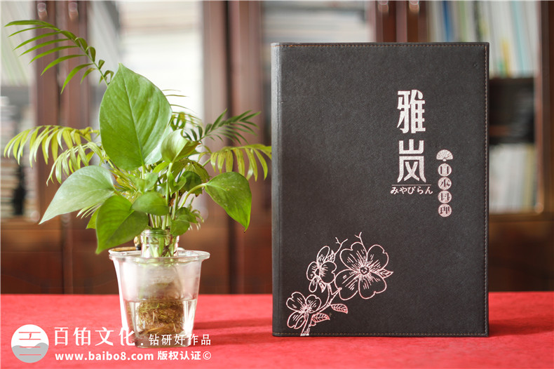 成都菜譜印刷廠家-以日式菜單設(shè)計(jì)為例-講解鉚釘精裝菜譜如何制作