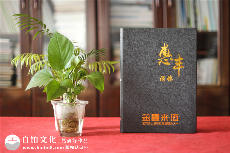 無(wú)論菜譜設(shè)計(jì)公司哪家強(qiáng)更專業(yè)-制作飯店酒樓菜譜一定要注意這些!