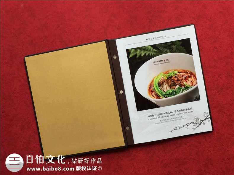 餐飲店鋪菜譜本設(shè)計(jì)-看精品菜譜裝訂制作,便知菜譜公司哪家更專(zhuān)業(yè)!
