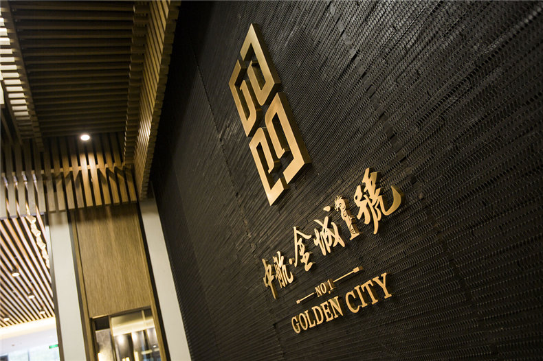 專業(yè)導(dǎo)視標(biāo)識(shí)系統(tǒng)設(shè)計(jì) 導(dǎo)視系統(tǒng)設(shè)計(jì)要求和方法有哪些？