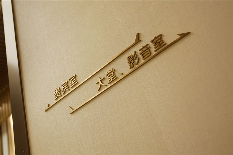城市導(dǎo)視設(shè)計欣賞 科技城建筑標(biāo)志設(shè)計