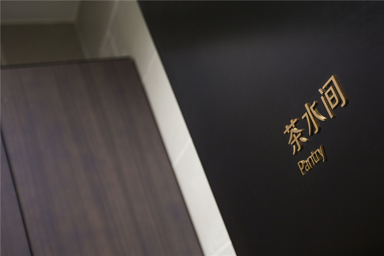 城市導(dǎo)視設(shè)計欣賞 科技城建筑標(biāo)志設(shè)計