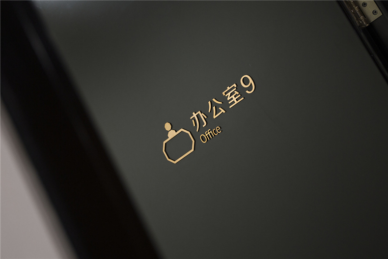 城市導(dǎo)視設(shè)計欣賞 科技城建筑標(biāo)志設(shè)計