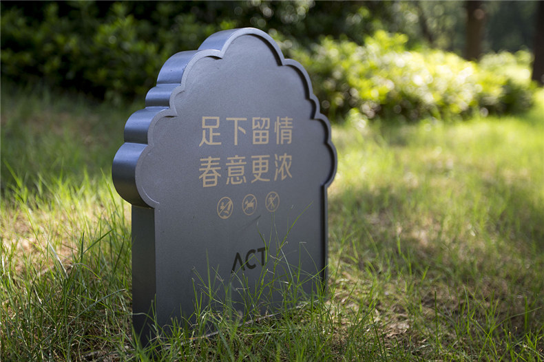 城市導(dǎo)視設(shè)計欣賞 科技城建筑標(biāo)志設(shè)計