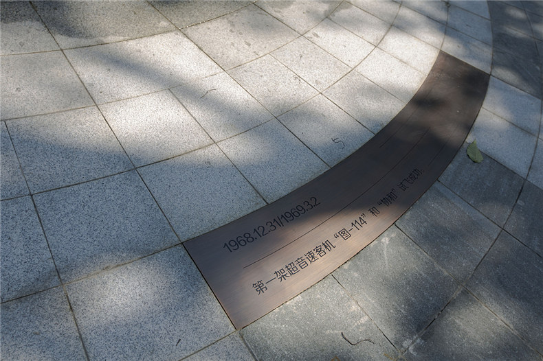 城市導(dǎo)視設(shè)計欣賞 科技城建筑標(biāo)志設(shè)計